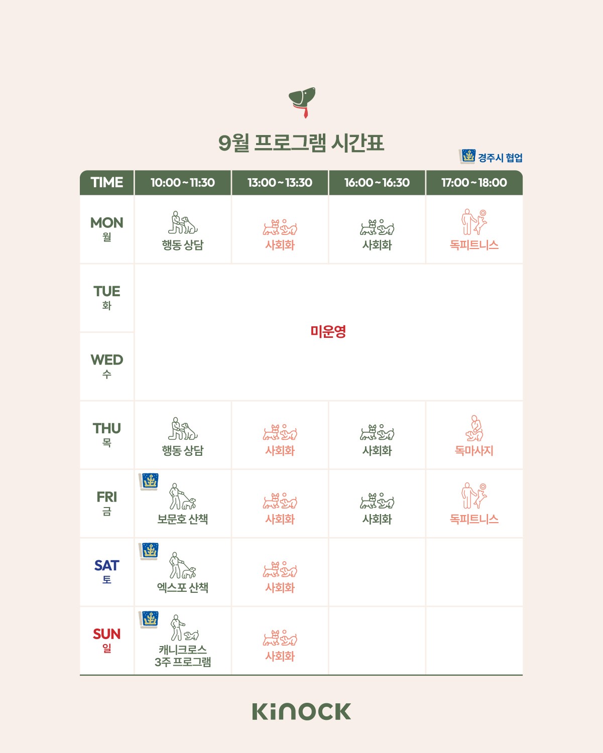 혜택이미지